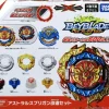 TAKARA TOMY Beyblade*Beyblade B-188 Astral Spriggan Remodeling Set JAPAN OFFICIAL ZA-156