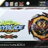Takara Tomy Beyblade Burst B-180 Booster Dynamite Belial .Nx.Vn-2 JAPAN OFFICIAL
