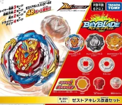Takara Tomy Beyblade Burst B-201 Zest Achilles Customize Set JAPAN OFFICIAL