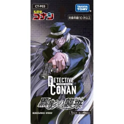 Takara Tomy Cards*Detective Conan Black Shadow Cut-in CT-P03 Booster Pack Box TCG