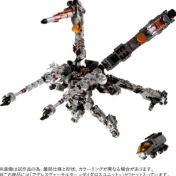 Takara Tomy Figure*Diaclone Agres Versaulter Daedalus Unit Action Figure JAPAN OFFICIAL