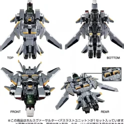Takara Tomy Figure*Diaclone Horus Versaulter F Thrust Unit Action Figure JAPAN OFFICIAL