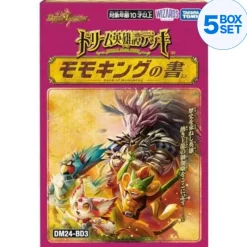 Takara Tomy Duel Masters Dream Saga Deck Momoking's Book DM24-BD3 TCG