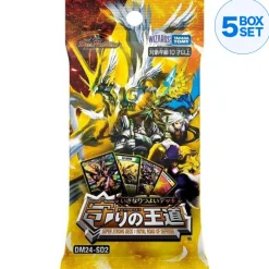 TAKARA TOMY Cards*Duel Masters Royal Road of Defense Super Strong Deck TCG JAPAN
