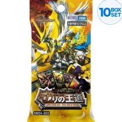 TAKARA TOMY Cards*Duel Masters Royal Road of Defense Super Strong Deck TCG JAPAN