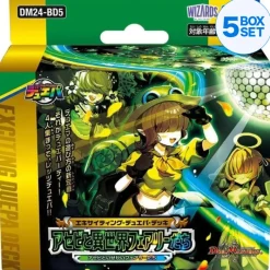 Takara Tomy Duel Masters Exciting Duel Party Deck DM24-BD5 TCG JAPAN OFFICIAL