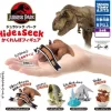 Takara Tomy Figure|Capsule Toy*Jurassic Park Hide & Seek Figure Complete Set Capsule Toy JAPAN