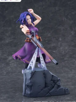 Takara Tomy My Hero Academia Lady Nagant 1/7 Figure JAPAN OFFICIAL