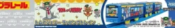 TAKARA TOMY Pla-Rail*Plarail Tom and Jerry Wrapping Train JAPAN OFFICIAL