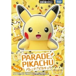 TakaraTomy Other Toys & Hobbies|Pokemon*Takara Tomy Pokemon Parade! Pikachu JAPAN OFFICIAL
