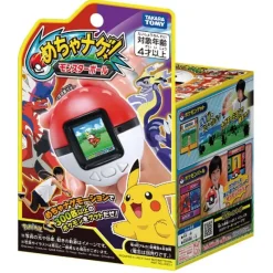 TakaraTomy Other Toys & Hobbies|Pokemon*Takara Tomy Pokemon Pokemon Mecha Nage Monster Ball JAPAN OFFICIAL