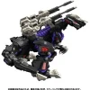 Takara Tomy Realize Model ZOIDS Geno Saurer RMZ-002 Model Kit JAPAN OFFICIAL