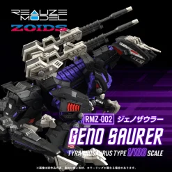 Takara Tomy Realize Model ZOIDS Geno Saurer RMZ-002 Model Kit JAPAN OFFICIAL