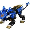 Takara Tomy Realize Model ZOIDS Blade Liger RMZ-001 Model Kit JAPAN OFFICIAL