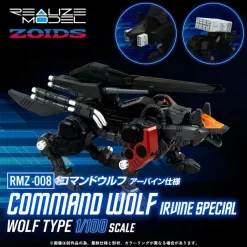 Takara Tomy Figure*Realize RMZ-008 Command Wolf Irvine 1/100 Model Kit JAPAN OFFICIAL