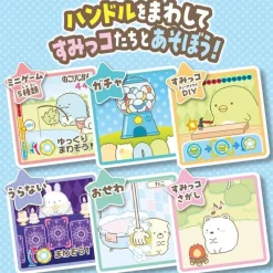 Takara Tomy Sumikko Gurashi Sumikko Gacha JAPAN OFFICIAL