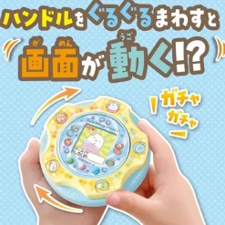 Takara Tomy Sumikko Gurashi Sumikko Gacha JAPAN OFFICIAL