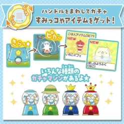 Takara Tomy Sumikko Gurashi Sumikko Gacha JAPAN OFFICIAL