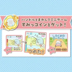 Takara Tomy Sumikko Gurashi Sumikko Gacha JAPAN OFFICIAL