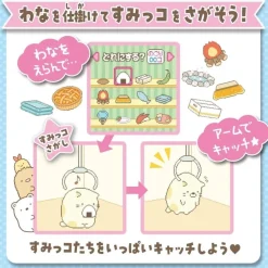 Takara Tomy Sumikko Gurashi Sumikko Gacha JAPAN OFFICIAL