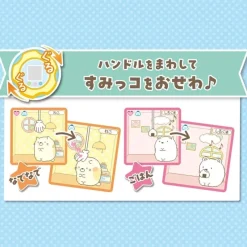 Takara Tomy Sumikko Gurashi Sumikko Gacha JAPAN OFFICIAL