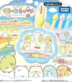 TakaraTomy Other Toys & Hobbies*Takara Tomy Sumikko Gurashi Sumikko Catch Portable Game JAPAN OFFICIAL