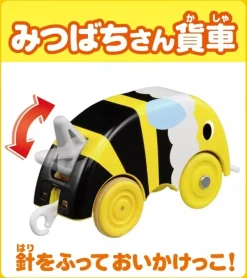 Takara Tomy Pla-Rail*Thomas & Friends Plarail TS-14 James and the Honeybee JAPAN OFFICIAL