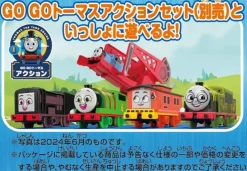 Takara Tomy Thomas & Friends Plarail GOGO Thomas JAPAN OFFICIAL