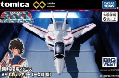 Takara Tomy Tomica*Tomica Premium Unlimited Macross VF-1J Valkyrie Hikaru Ichijo Type
