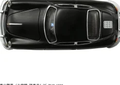 Takara Tomy Tomica*Tomica Premium Unlimited 07 Detective Conan Porsche Gin JAPAN