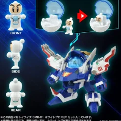 Takara Tomy Toyrise DMB-01 White Blows Action Figure JAPAN OFFICIAL