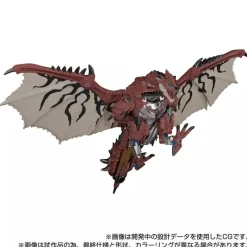 Takara Tomy Transformers Rathalos Prime Action Figure JAPAN OFFICIAL