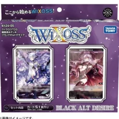 Takara Tomy WIXOSS Black Alt Desire Pre-constructed Deck TCG JAPAN OFFICIAL