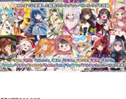 Takara Tomy Wixoss Forth Selector WX24-P4 Booster Pack Box TCG JAPAN OFFICIAL