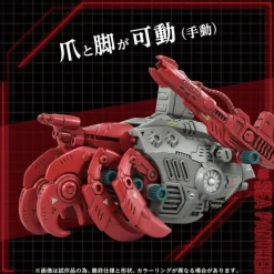 Takara Tomy ZOIDS AZ-10 Sea Panther 1/72 Model Kit JAPAN OFFICIAL