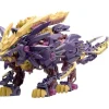 TAKARA TOMY ZOIDS Beast Liger Sinister Armor Model Kit JAPAN OFFICIAL