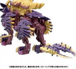TAKARA TOMY ZOIDS Beast Liger Sinister Armor Model Kit JAPAN OFFICIAL