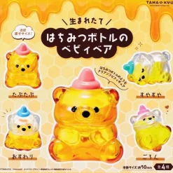 BUSHIROAD Capsule Toy|Capsule Toy*TAMA-KYU Freshly Born Honey Bottle Baby Bear All 4 Types Capsule Toy Figure