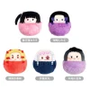 Tapioca Tapinui Demon Slayer Vol.2 5set BOX Plush JAPAN OFFICIAL