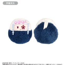 Tapioca Tapinui Demon Slayer Vol.2 5set BOX Plush JAPAN OFFICIAL