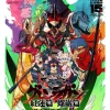 Aniplex Other Toys & Hobbies*Tengen Toppa Gurren Lagann the Movie 4K Ultra HD Blu-ray JAPAN OFFICIAL