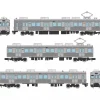 Tomytec Other Toys & Hobbies*Tetsudou Collection Izu Express 8000 Series TA-7 Formation 3Car Set E JAPAN
