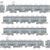 Tomytec Tetsudou Collection Nankai Denki Tetsudou 6000 Series 4Car Set JAPAN OFFICIAL