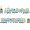Tomytec Tetsudou Collection Nishi-Nippon Railroad 600 Class 2Car Set JAPAN OFFICIAL
