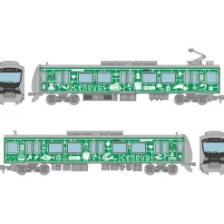 Tomytec Tetsudou Collection Shizuoka Railway A3000 Class 2 Car Set J JAPAN OFFICIAL