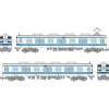 Tomytec Tetsudou Collection Tobu Railway 8500 Type 2Car Set JAPAN OFFICIAL