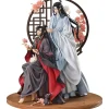 Good Smile Arts Shanghai The Master of Diabolism Wei Wuxian & Lan Wangji 1/7 Figure JAPAN OFFICIAL