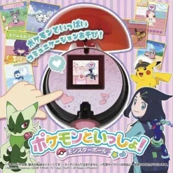 Takara Tomy Pokemon|Other Toys & Hobbies*Together with Pokemon ! Poke Ball JAPAN OFFICIAL