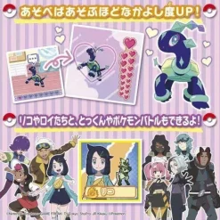 Takara Tomy Pokemon|Other Toys & Hobbies*Together with Pokemon ! Poke Ball JAPAN OFFICIAL