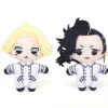 Movic Tokyo Revengers Exhibition Seishu Inui & Hajime Kokonoi 2 Set Plush Doll Mascot
